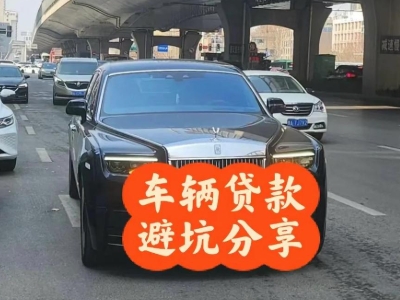 南沙汽车抵押贷款中押本不押车贷款需要什么材料?