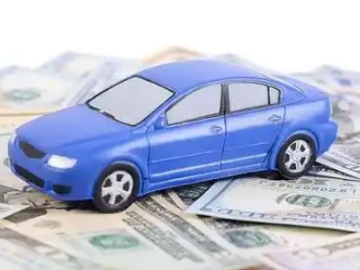 南沙车抵贷不押车贷款行情