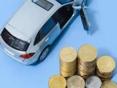 南沙车辆抵押贷款的产品对比和选择解析